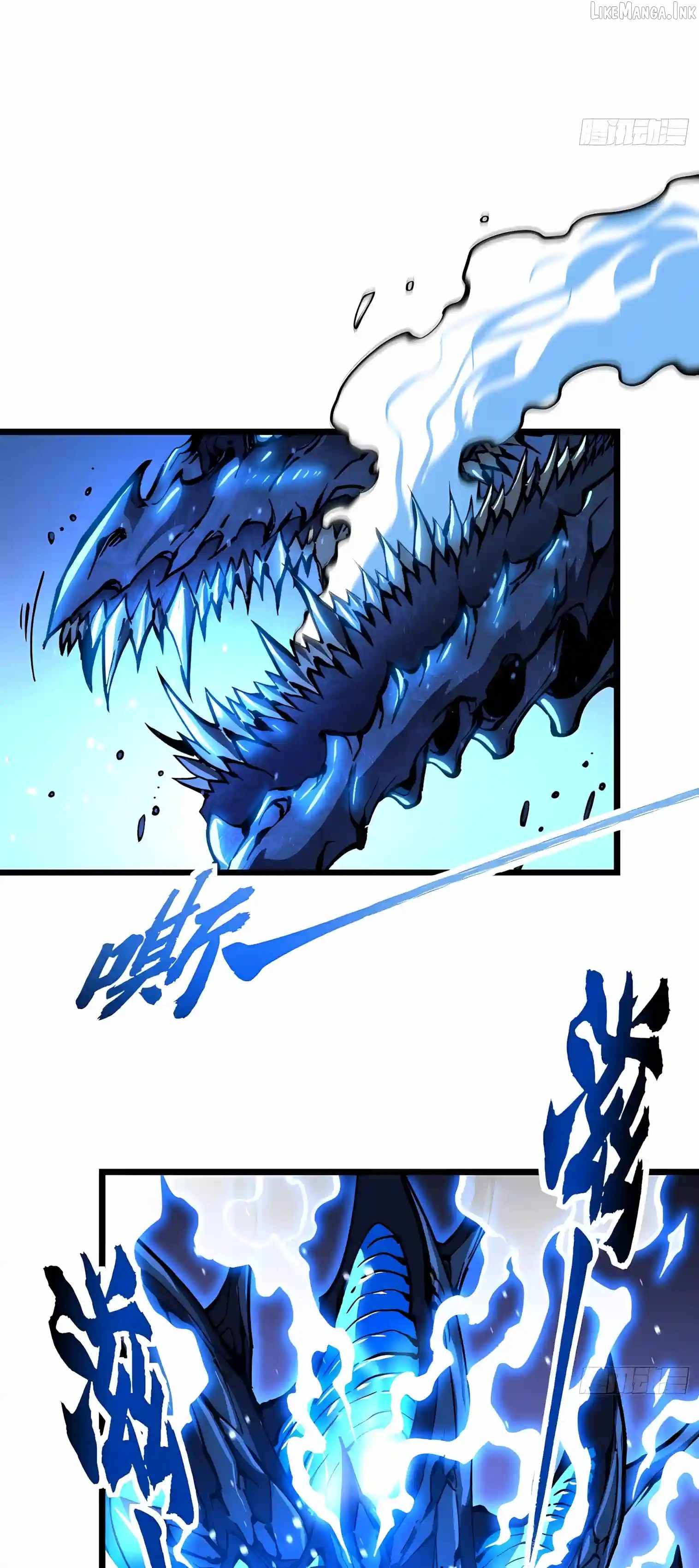 Martial Evolution: Start by Awakening the King of Monsters Chapter 158 - Page 33