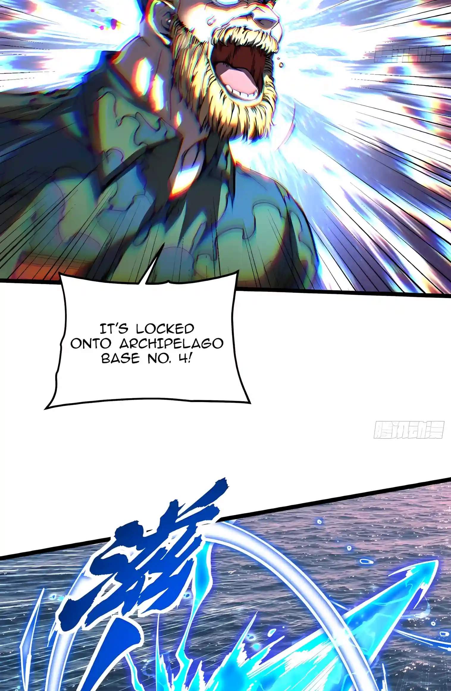 Martial Evolution: Start by Awakening the King of Monsters Chapter 159 - Page 21