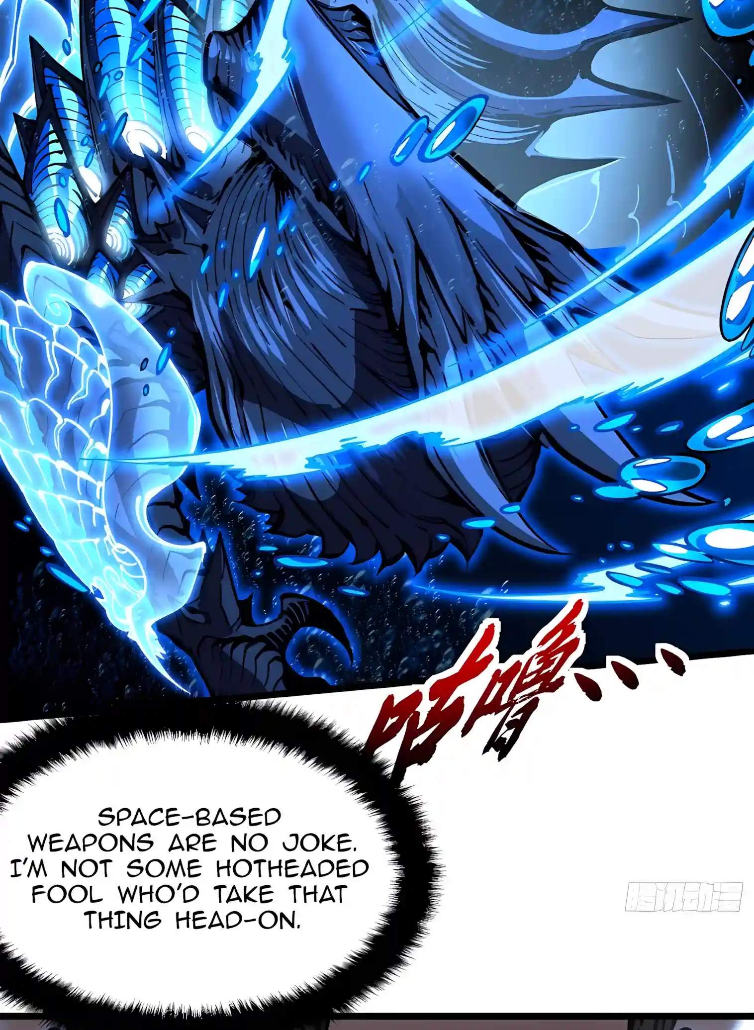 Martial Evolution: Start by Awakening the King of Monsters Chapter 160 - Page 5