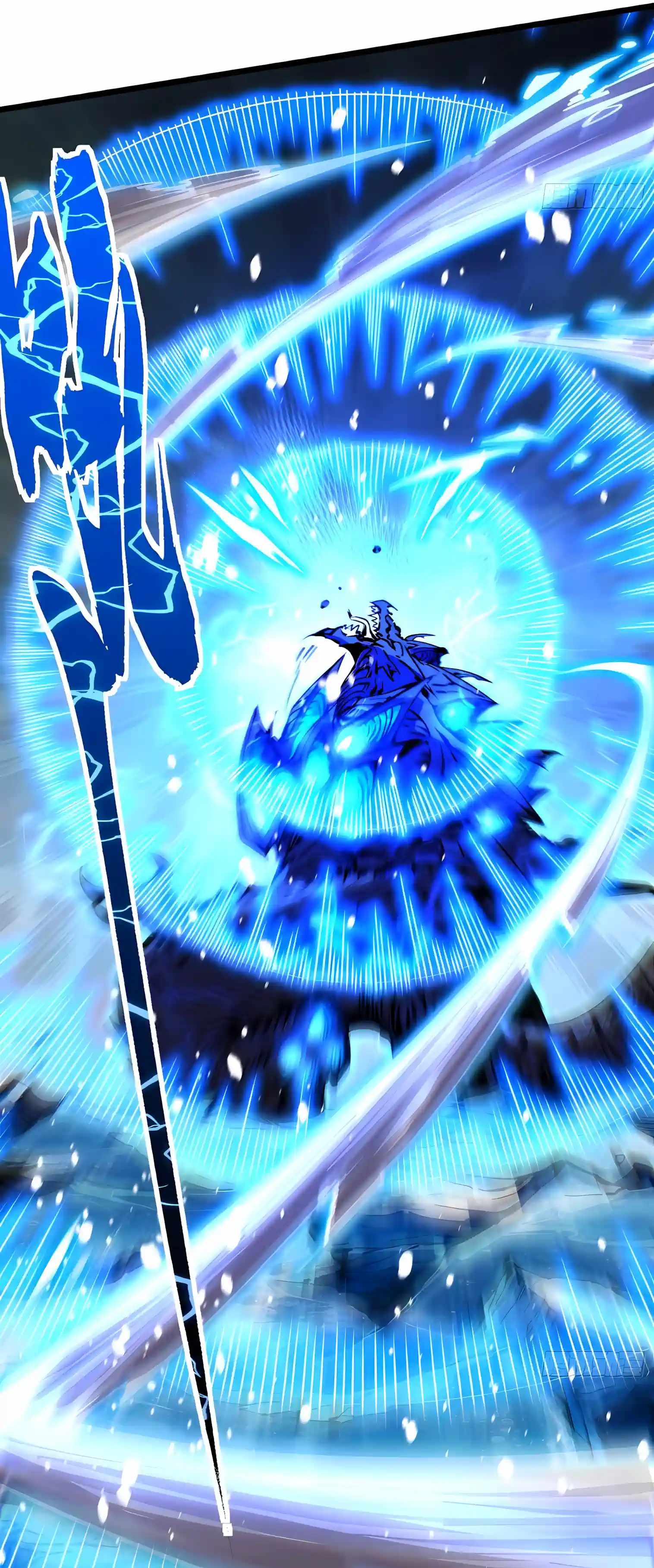 Martial Evolution: Start by Awakening the King of Monsters Chapter 163 - Page 17