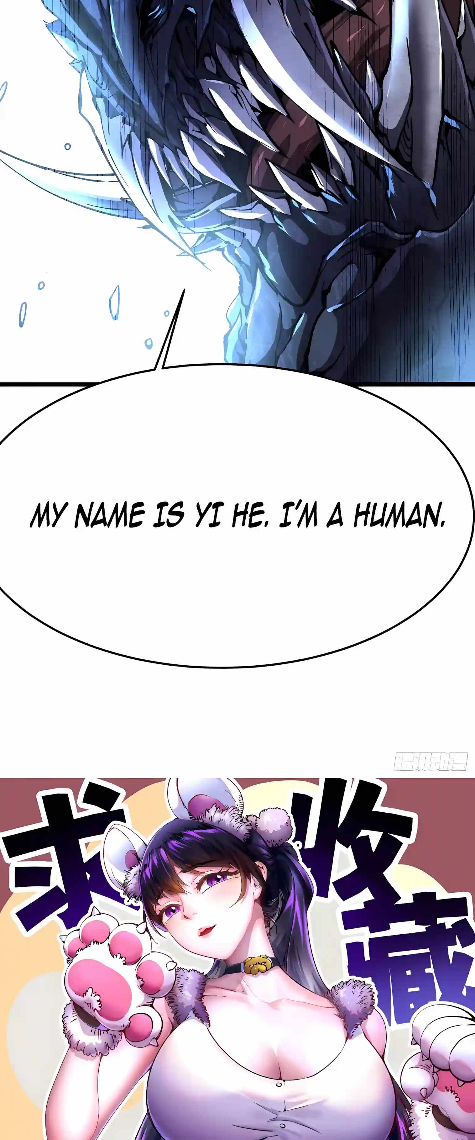 Martial Evolution: Start by Awakening the King of Monsters Chapter 163 - Page 29