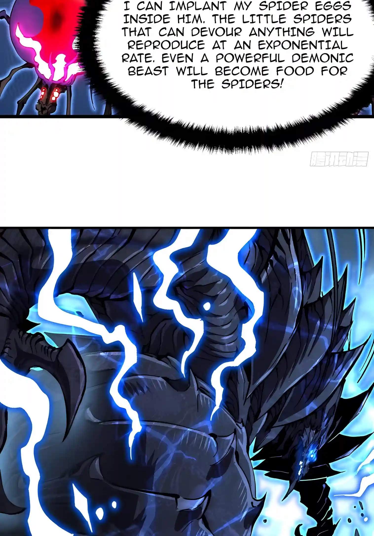 Martial Evolution: Start by Awakening the King of Monsters Chapter 164 - Page 32