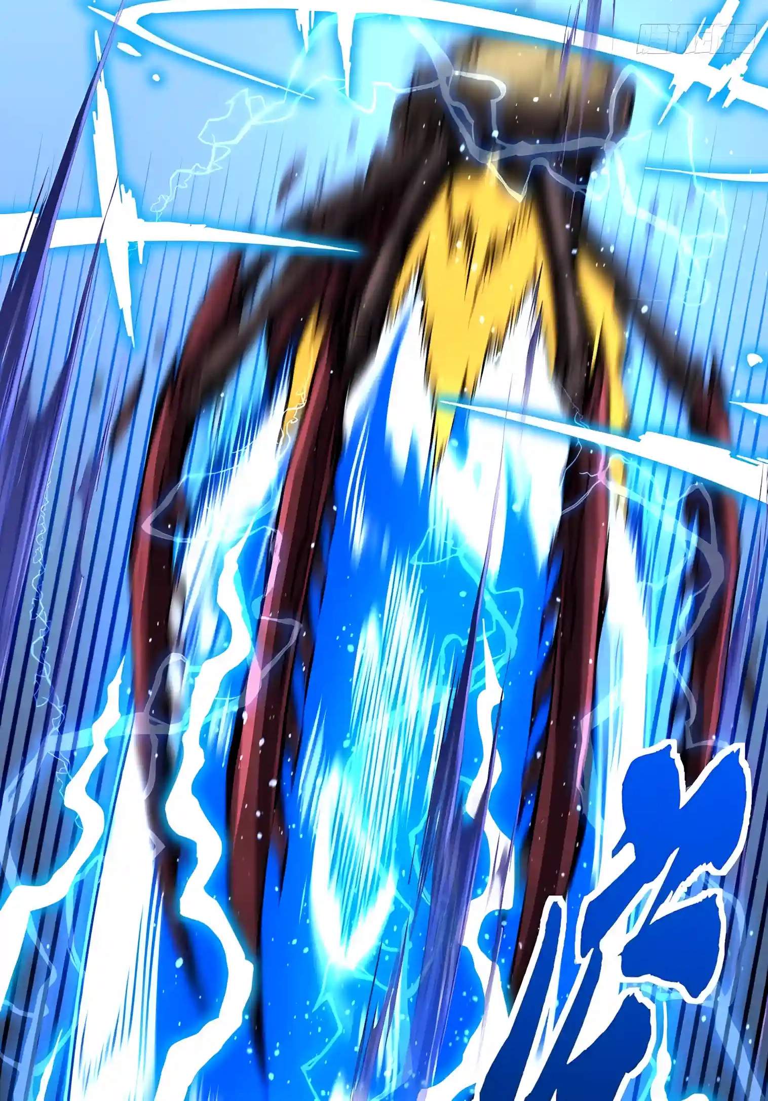 Martial Evolution: Start by Awakening the King of Monsters Chapter 164 - Page 36