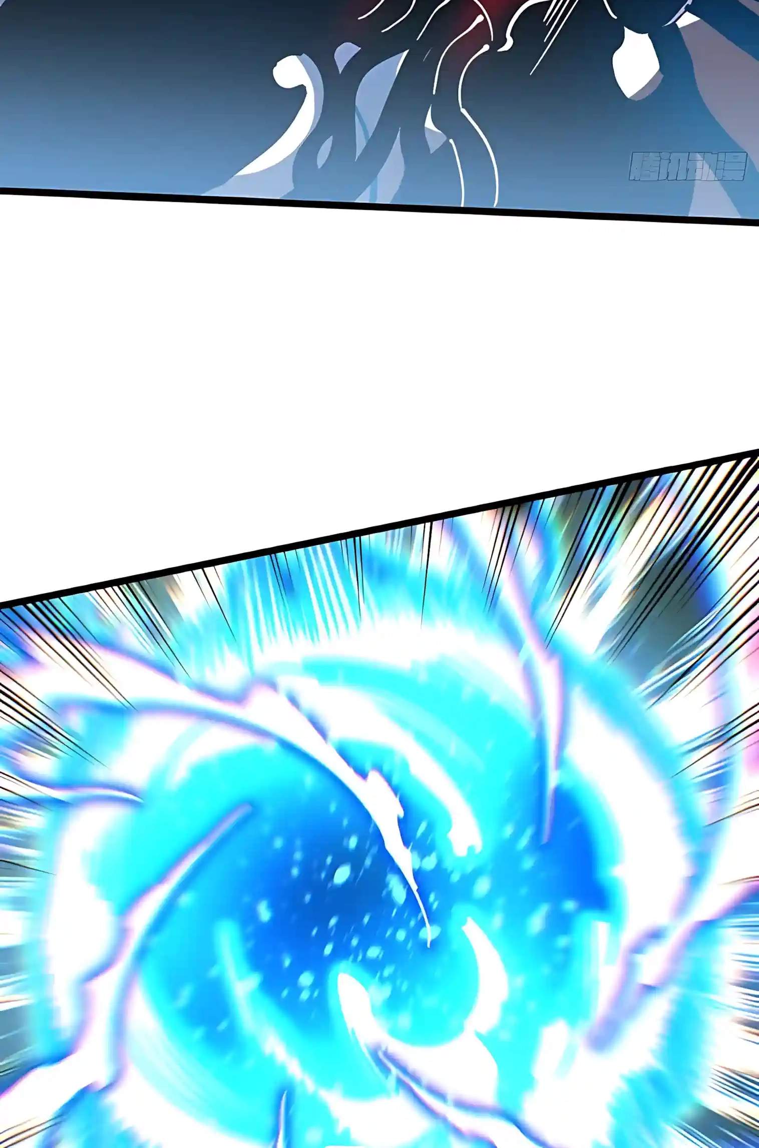 Invincible Chapter 140 Martial Evolution: Start by Awakening the King of Monsters - Chapter ...