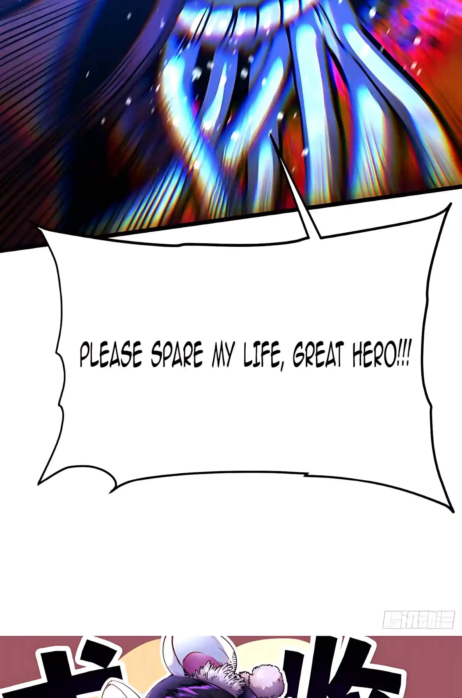 Martial Evolution: Start by Awakening the King of Monsters Chapter 165 - Page 44