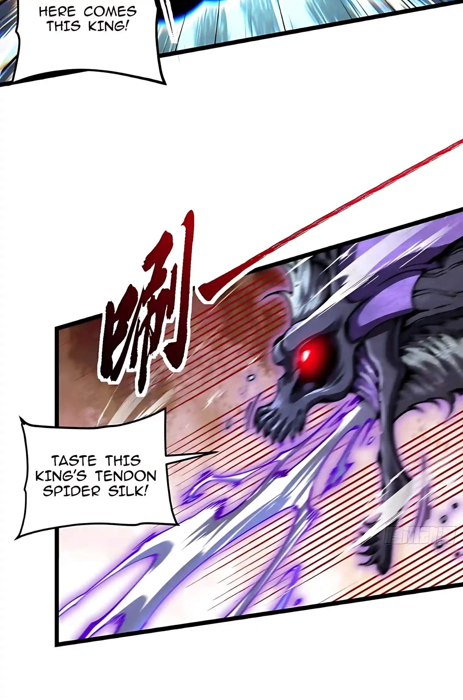 Martial Evolution: Start by Awakening the King of Monsters Chapter 165 - Page 7