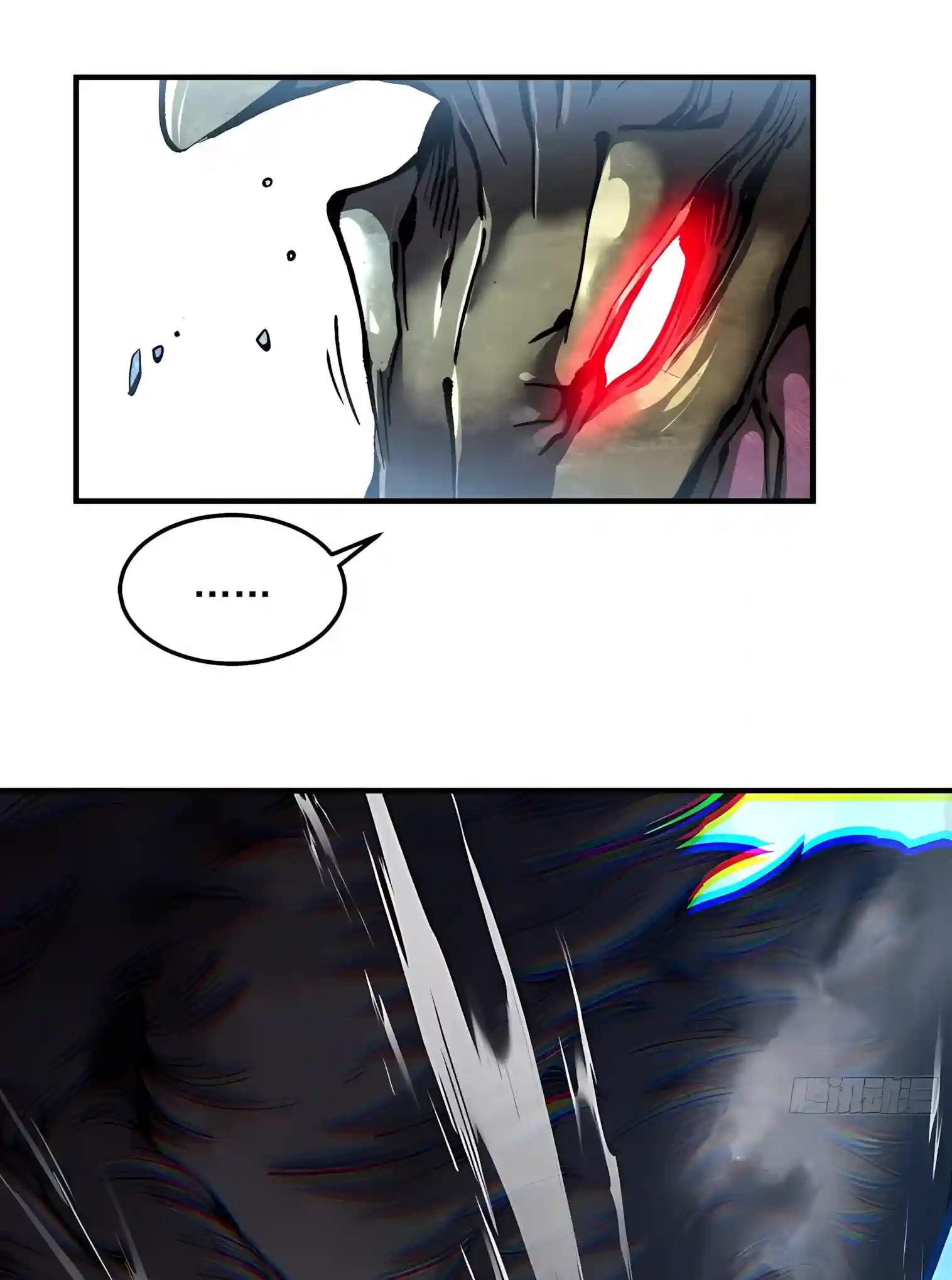 Martial Evolution: Start by Awakening the King of Monsters Chapter 166 - Page 19