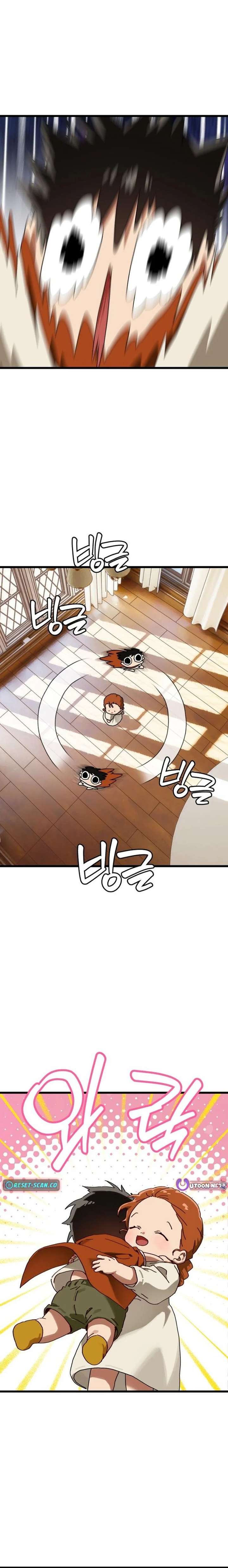 On the Way to Meet Mom Chapter 41 - Page 3