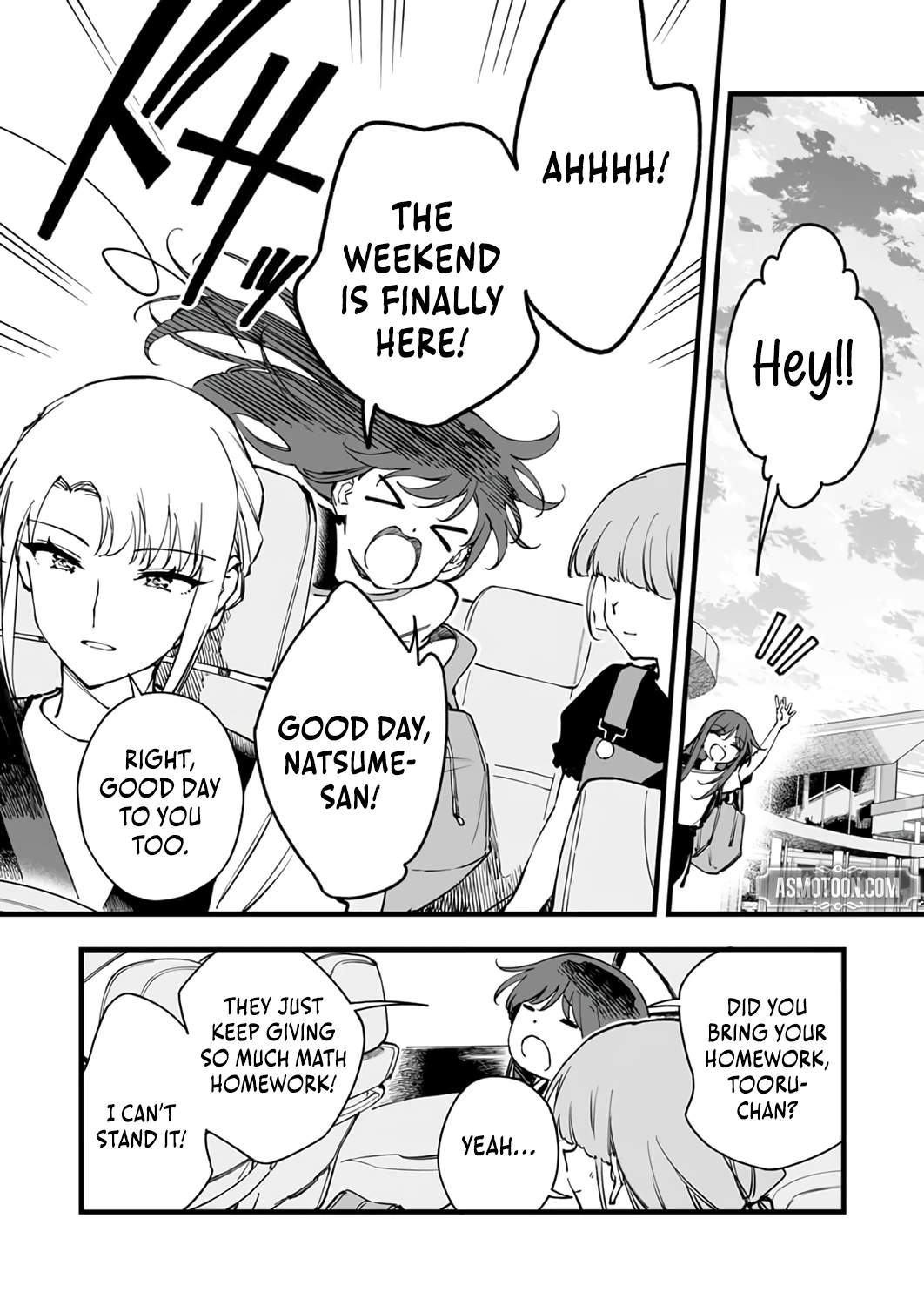 The Unfortunate ‘Trapper’ Cast Out of the Hero’s Party Will Defy Fate and Become the Strongest with the Unique Skill ‘Arrow’ Chapter 25 - Page 7