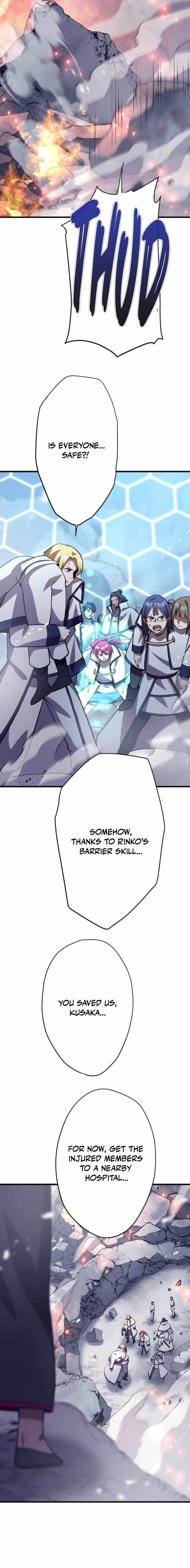 Anti-hero at the Bottom of the Job Caste System Chapter 47 - Page 25