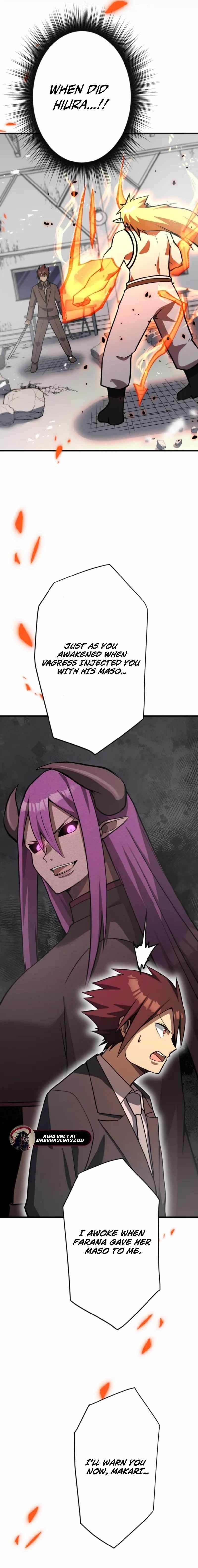 Anti-hero at the Bottom of the Job Caste System Chapter 50 - Page 17