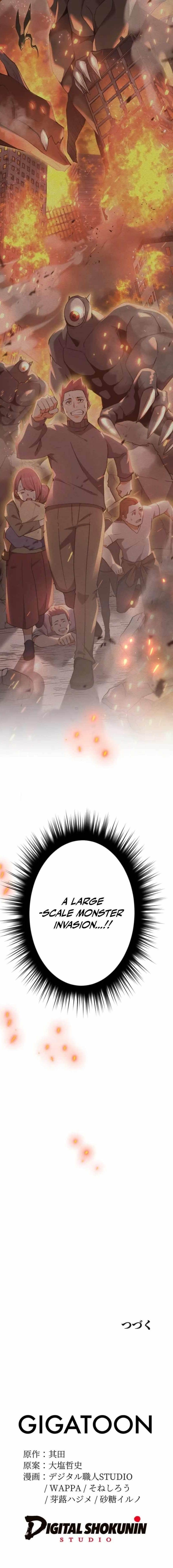 Anti-hero at the Bottom of the Job Caste System Chapter 50 - Page 26