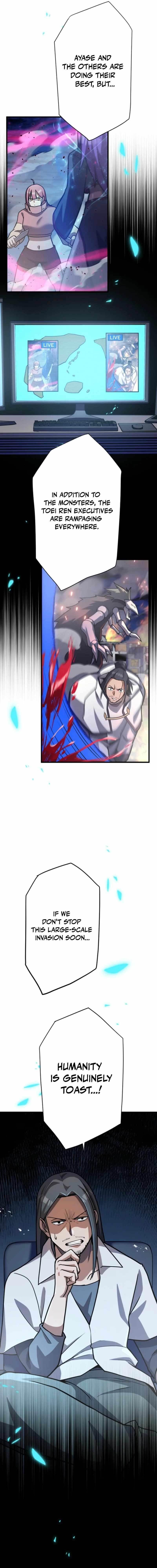Anti-hero at the Bottom of the Job Caste System Chapter 53 - Page 3