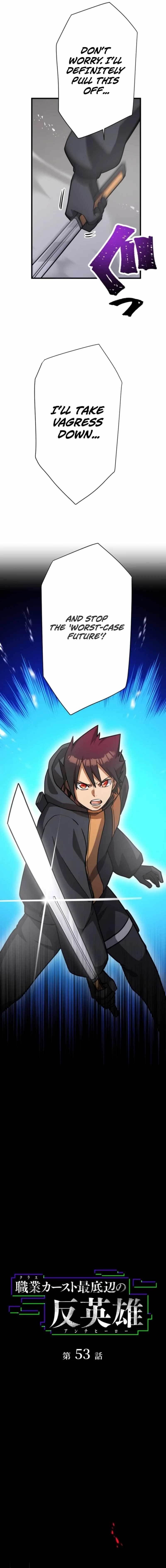 Anti-hero at the Bottom of the Job Caste System Chapter 53 - Page 5