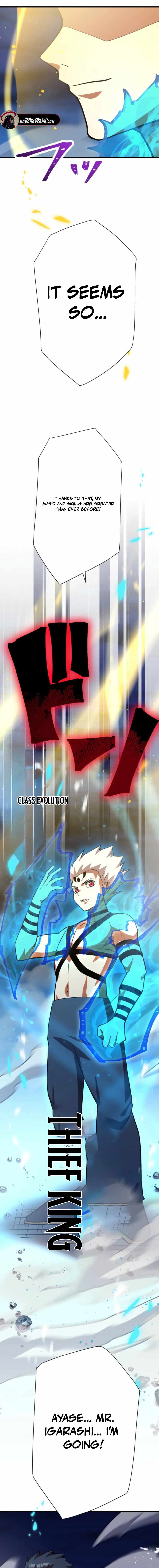 Anti-hero at the Bottom of the Job Caste System Chapter 60 - Page 27