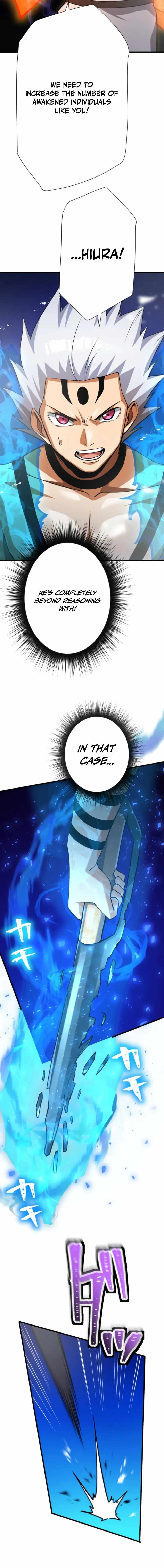 Anti-hero at the Bottom of the Job Caste System Chapter 61 - Page 13