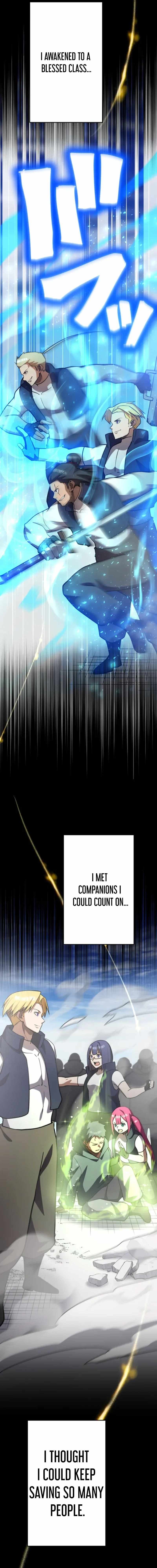 Anti-hero at the Bottom of the Job Caste System Chapter 62 - Page 13