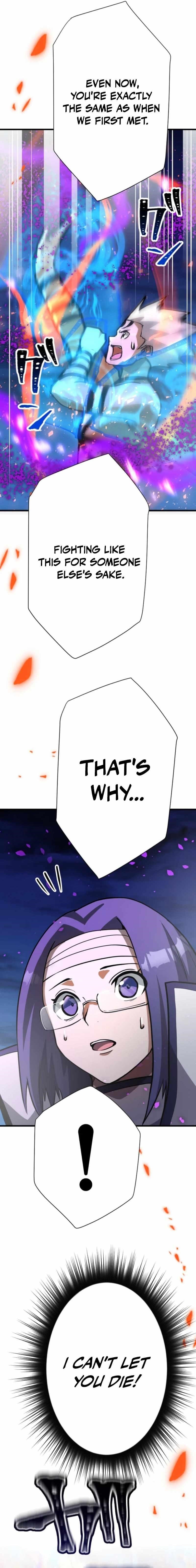 Anti-hero at the Bottom of the Job Caste System Chapter 64 - Page 13