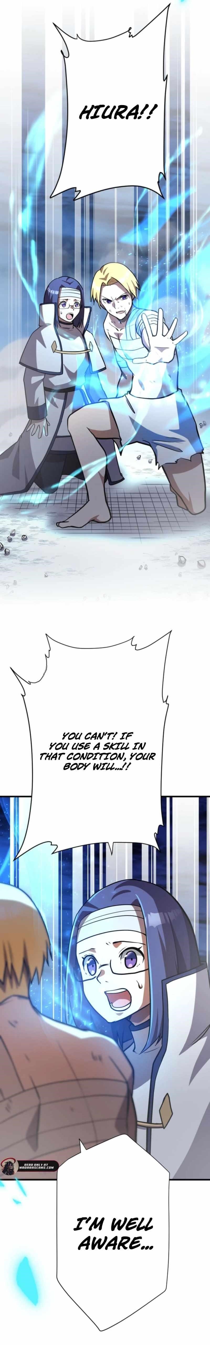 Anti-hero at the Bottom of the Job Caste System Chapter 64 - Page 16