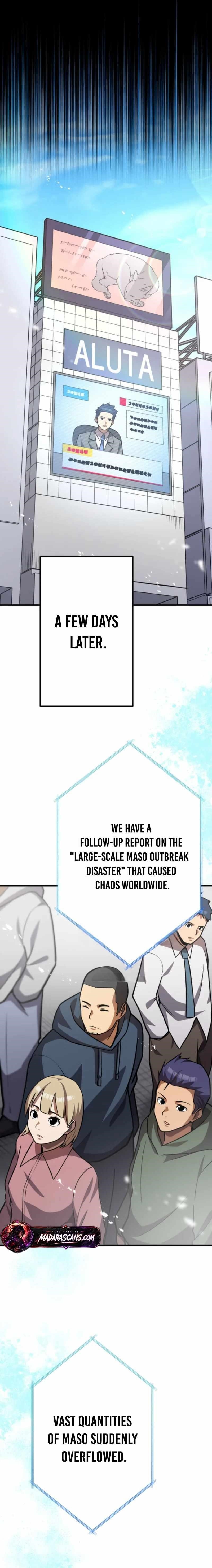 Anti-hero at the Bottom of the Job Caste System Chapter 65 - Page 3