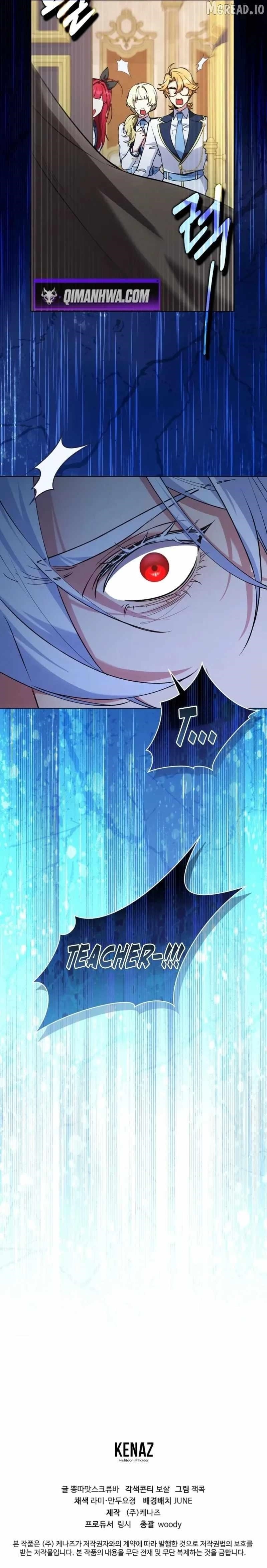 The Fake Master Who Accidentally Became the Strongest Chapter 43 - Page 9