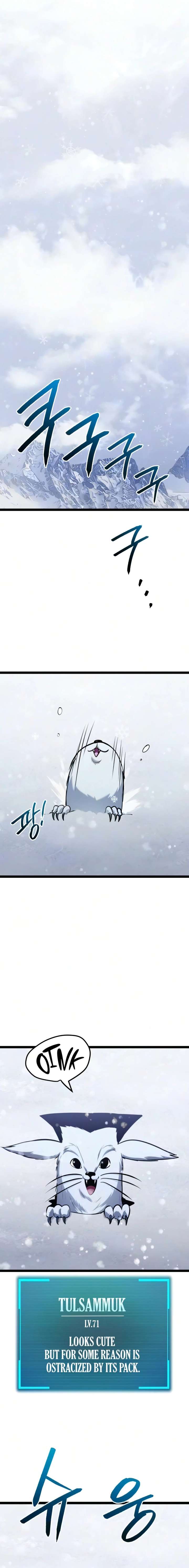 Level 999 Goblin Chapter 52 - Page 33