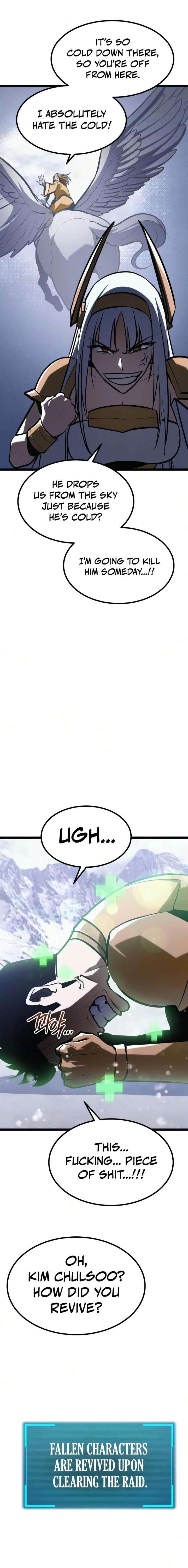 Level 999 Goblin Chapter 52 - Page 35