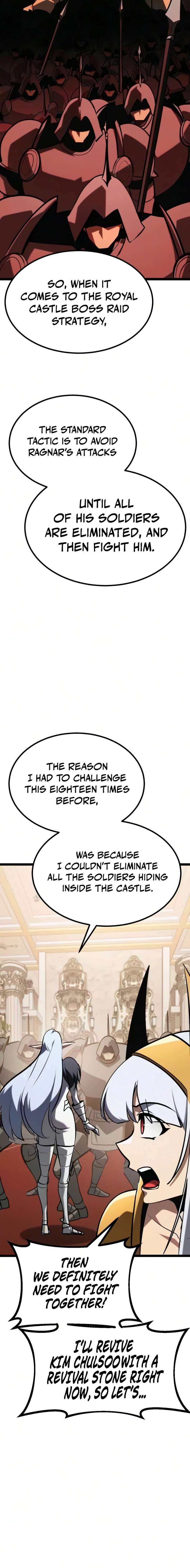 Level 999 Goblin Chapter 52 - Page 7
