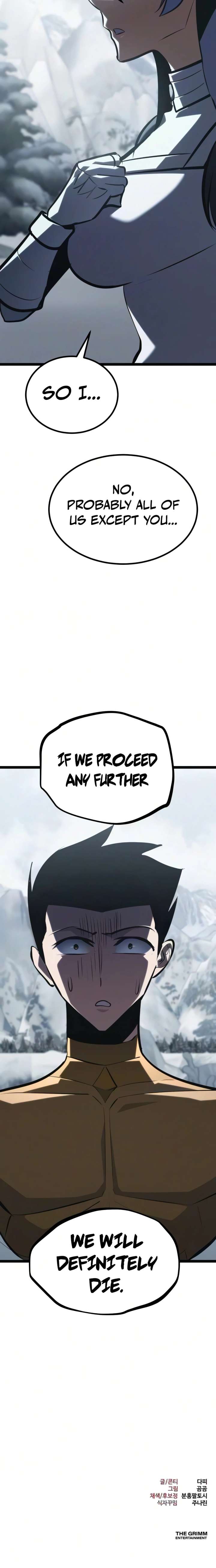 Level 999 Goblin Chapter 53 - Page 39