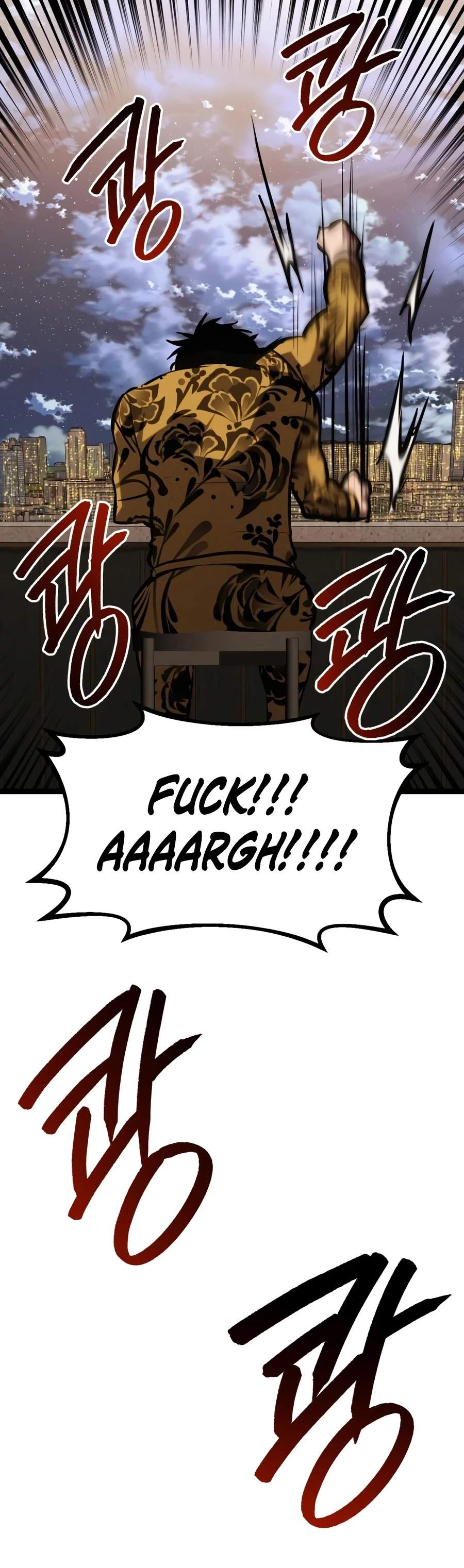 Level 999 Goblin Chapter 56 - Page 7