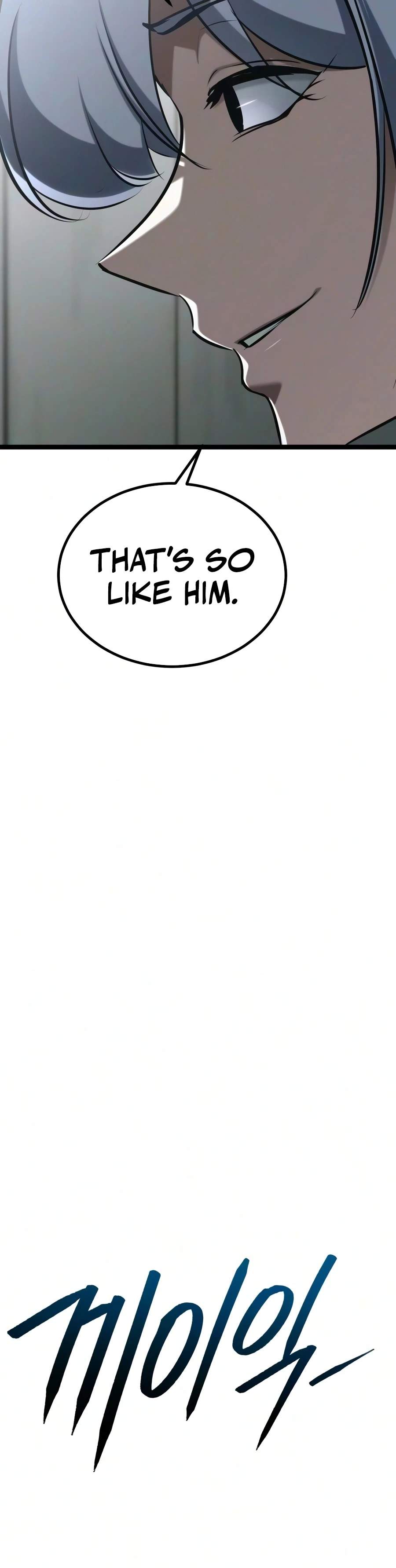 Level 999 Goblin Chapter 57 - Page 4