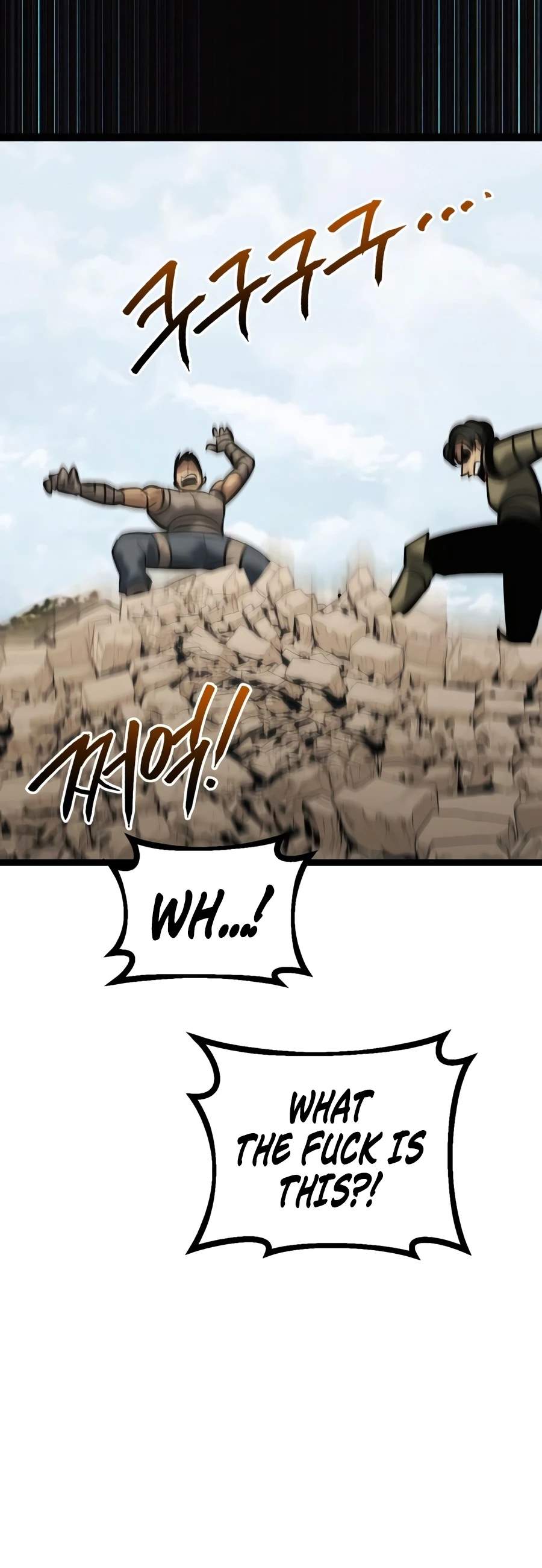 Level 999 Goblin Chapter 58 - Page 20