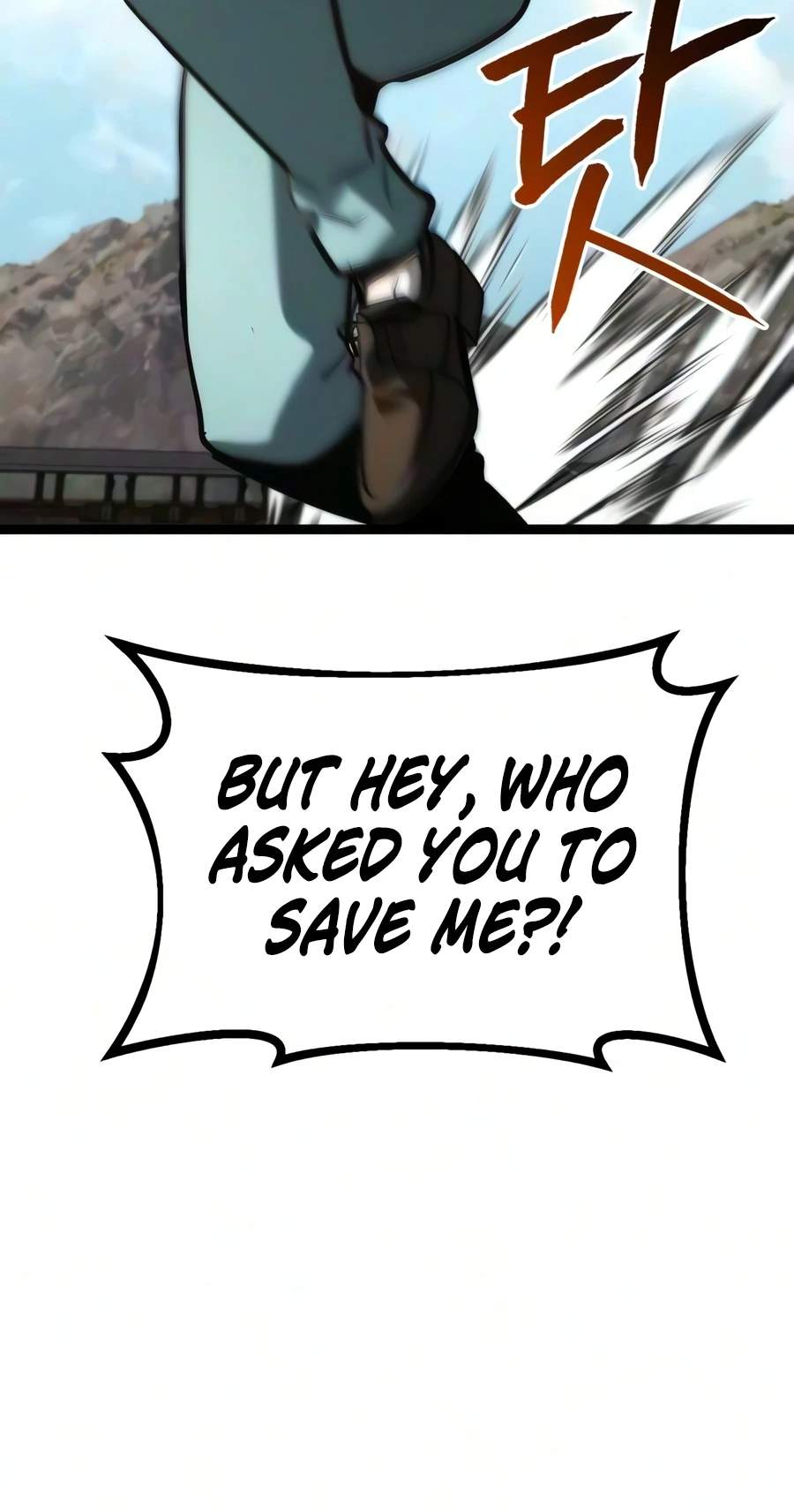 Level 999 Goblin Chapter 59 - Page 5