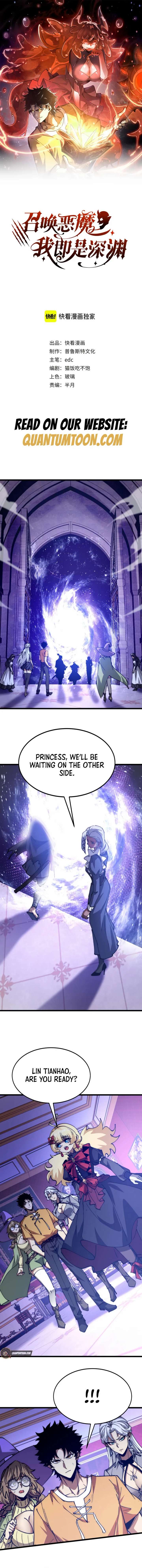 Devil Summoner, I Am the Abyss Lord Chapter 32 - Page 2