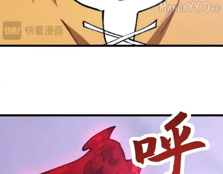 Devil Summoner, I Am the Abyss Lord Chapter 46 - Page 38