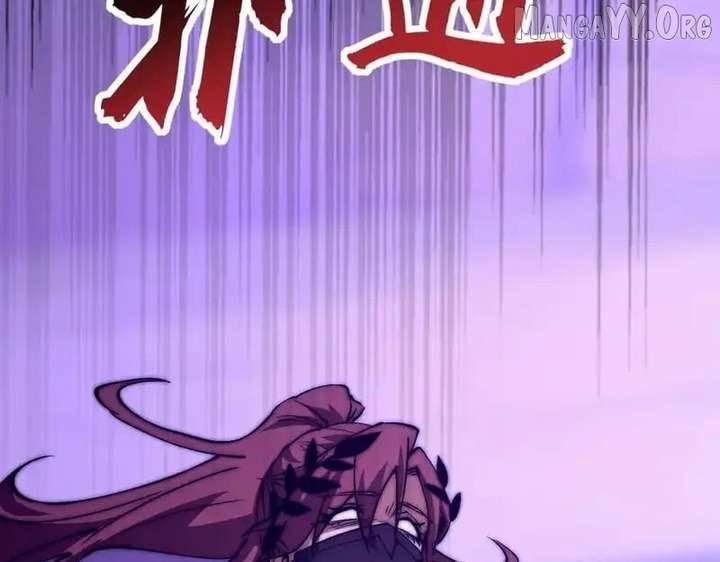 Devil Summoner, I Am the Abyss Lord Chapter 47 - Page 109