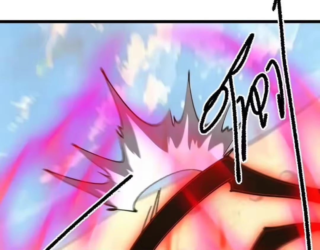 Devil Summoner, I Am the Abyss Lord Chapter 67 - Page 107