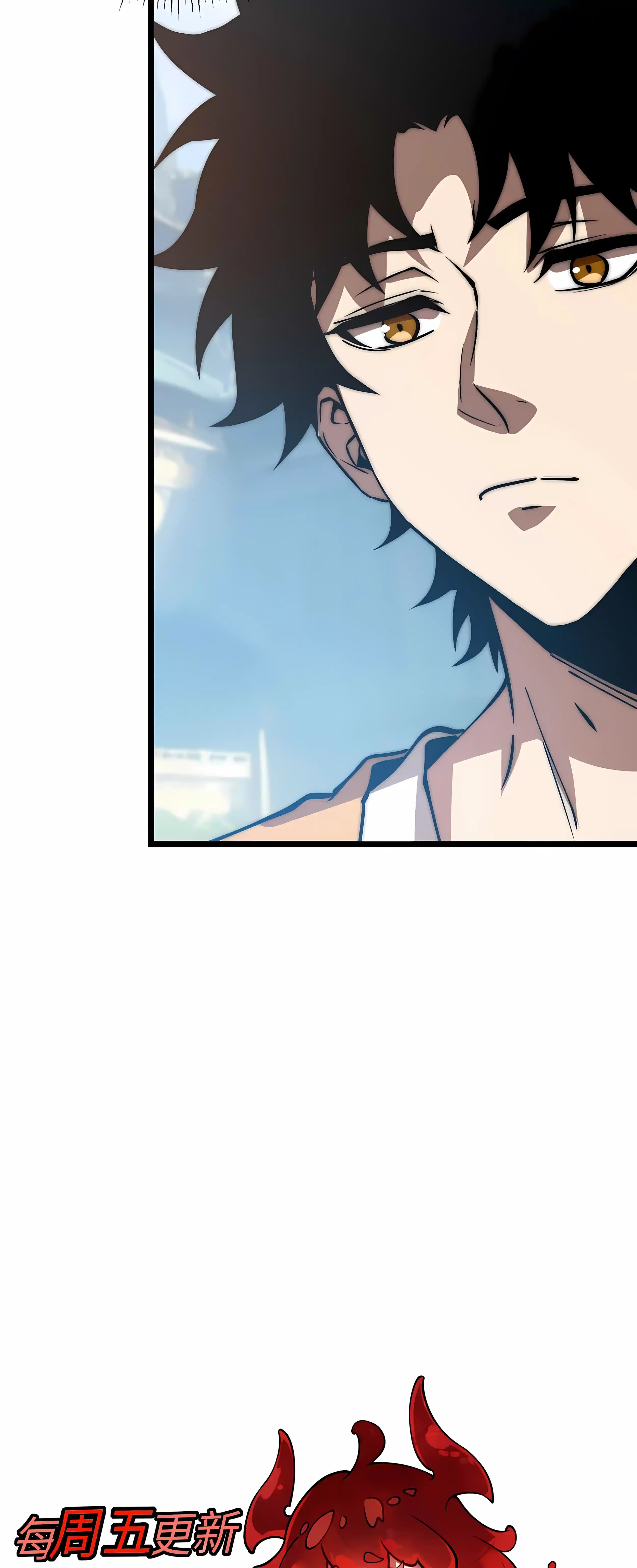 Devil Summoner, I Am the Abyss Lord Chapter 69 - Page 38