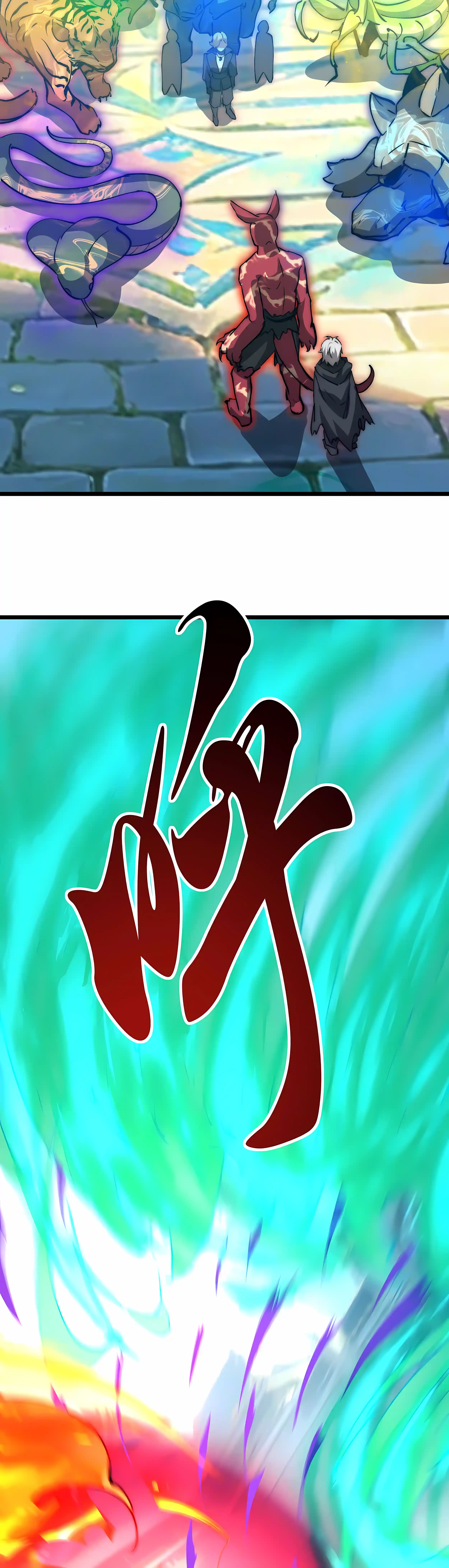 Devil Summoner, I Am the Abyss Lord Chapter 70 - Page 11