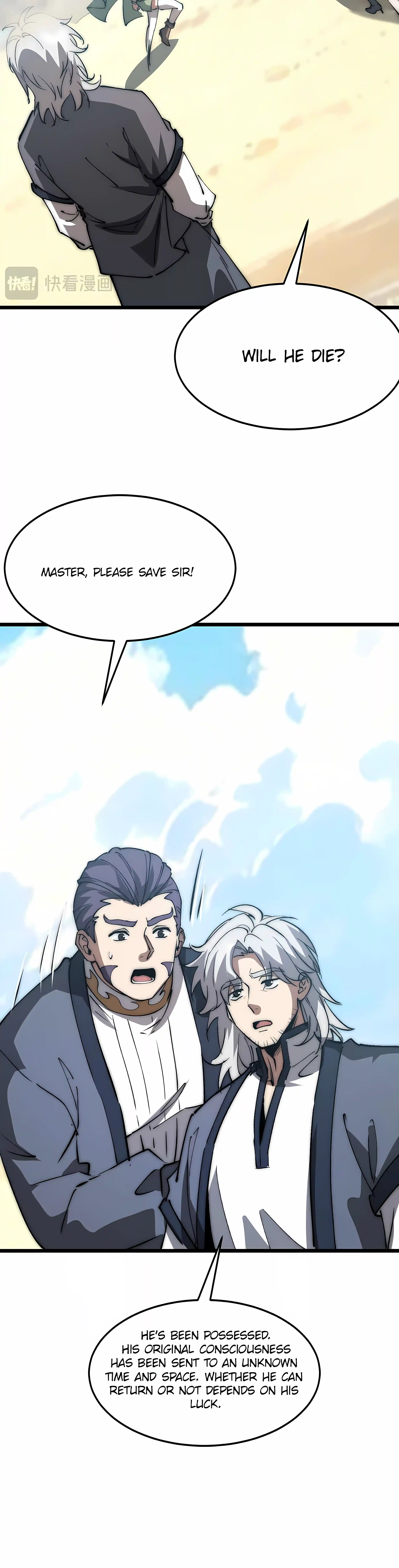 Devil Summoner, I Am the Abyss Lord Chapter 70 - Page 24