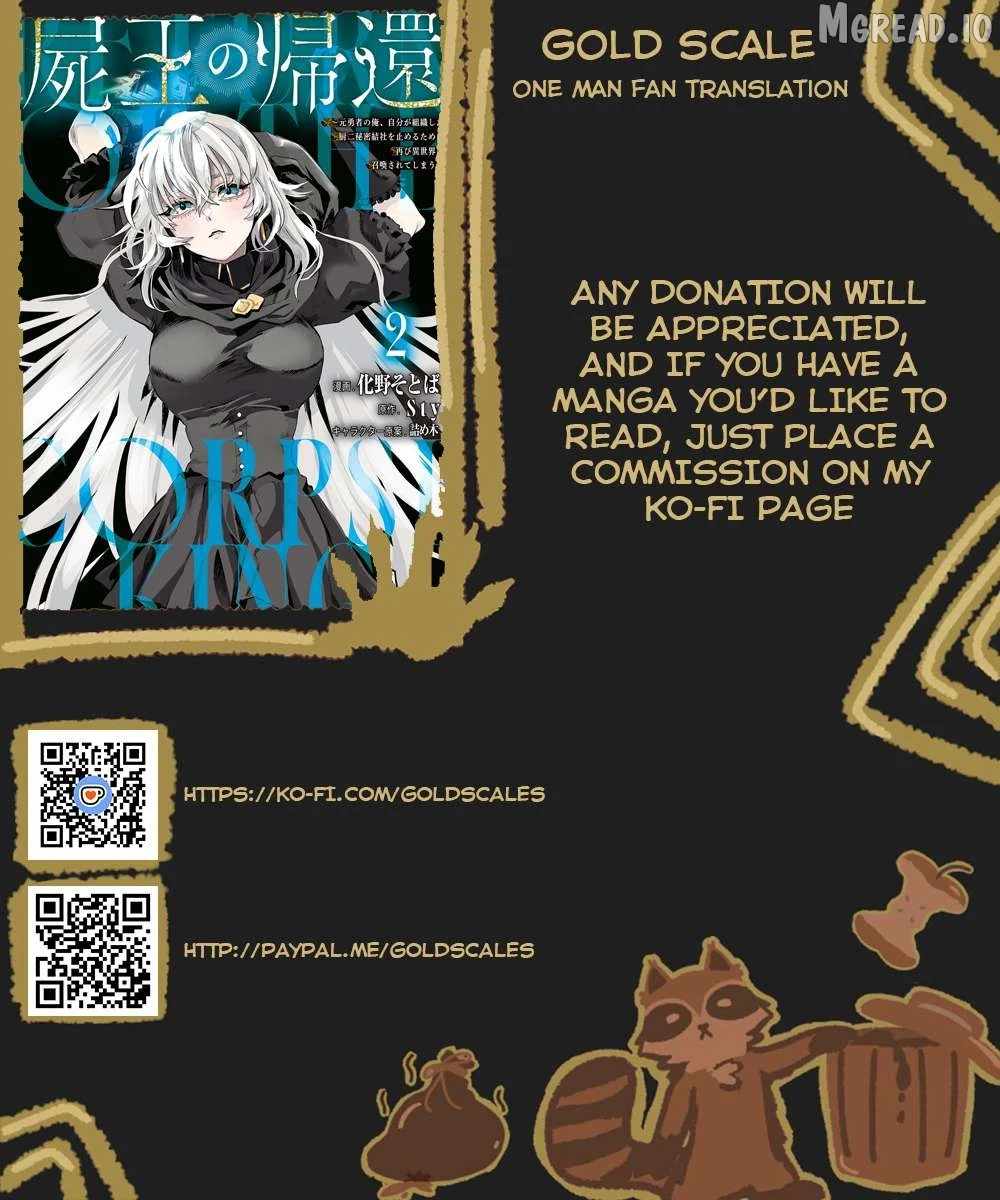 The Return of the Corpse King Chapter 12 - Page 1