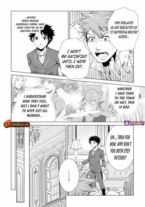 Machigai Shoukan! Oidasareta kedo Joui Gokan Skill de Rakuraku Seikatsu Chapter 49 - Page 11