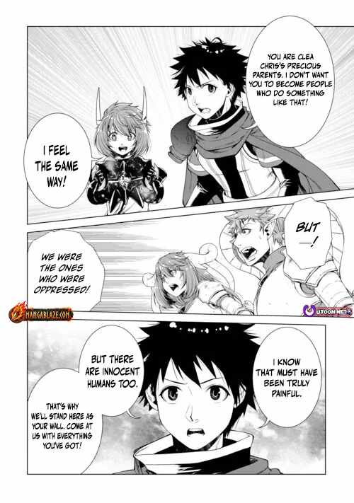 Machigai Shoukan! Oidasareta kedo Joui Gokan Skill de Rakuraku Seikatsu Chapter 49 - Page 13