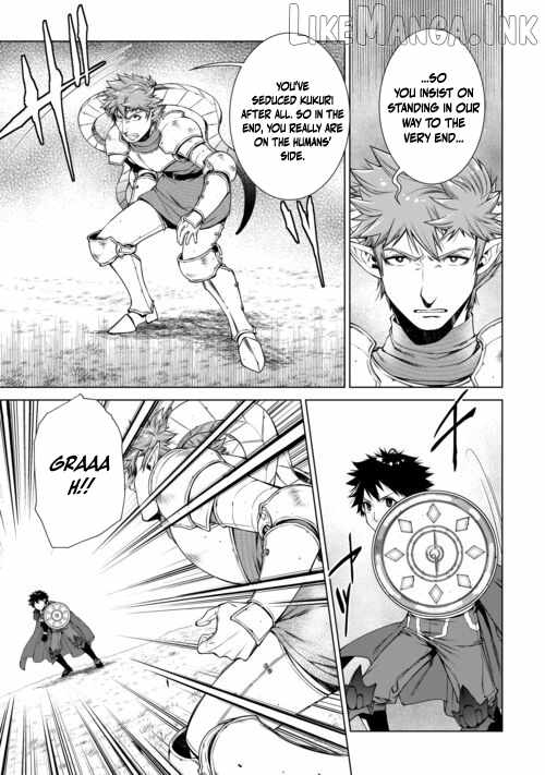 Machigai Shoukan! Oidasareta kedo Joui Gokan Skill de Rakuraku Seikatsu Chapter 49 - Page 14
