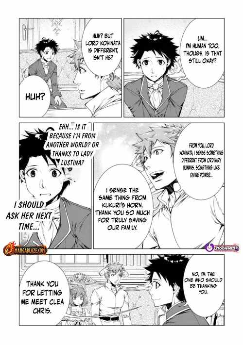 Machigai Shoukan! Oidasareta kedo Joui Gokan Skill de Rakuraku Seikatsu Chapter 49 - Page 7