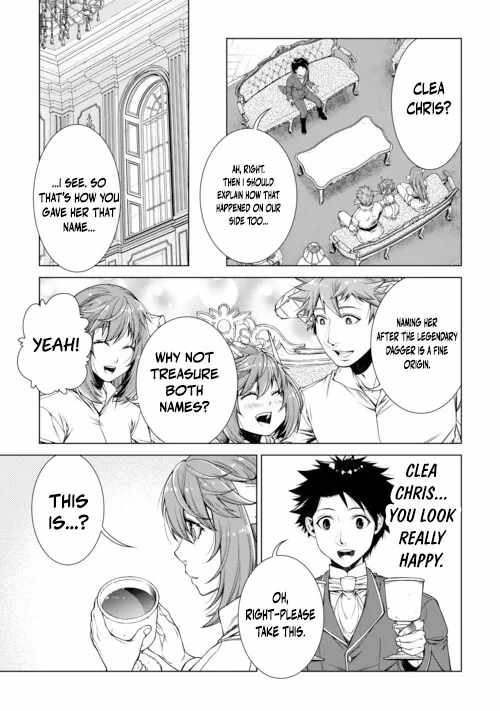 Machigai Shoukan! Oidasareta kedo Joui Gokan Skill de Rakuraku Seikatsu Chapter 49 - Page 8