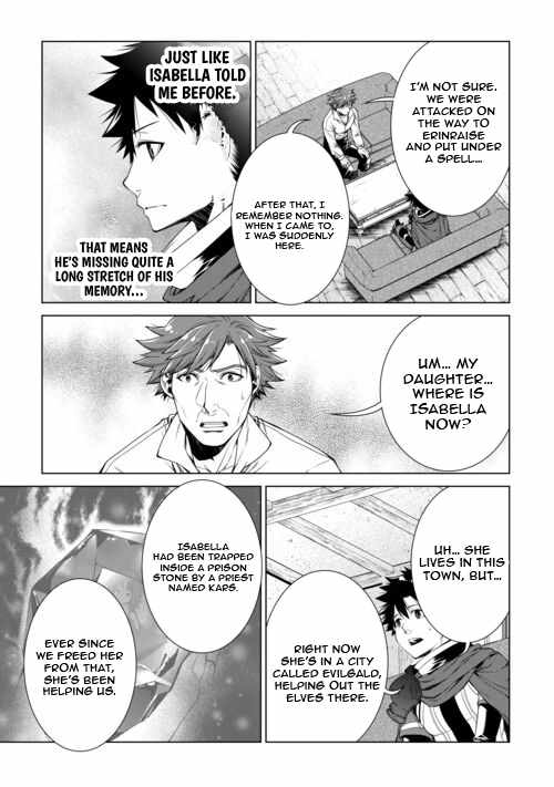 Machigai Shoukan! Oidasareta kedo Joui Gokan Skill de Rakuraku Seikatsu Chapter 50 - Page 15