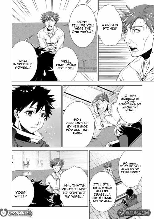 Machigai Shoukan! Oidasareta kedo Joui Gokan Skill de Rakuraku Seikatsu Chapter 50 - Page 16