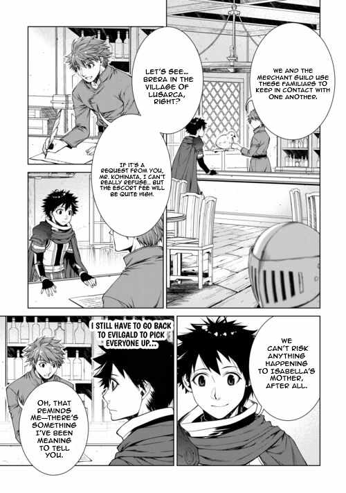 Machigai Shoukan! Oidasareta kedo Joui Gokan Skill de Rakuraku Seikatsu Chapter 50 - Page 19