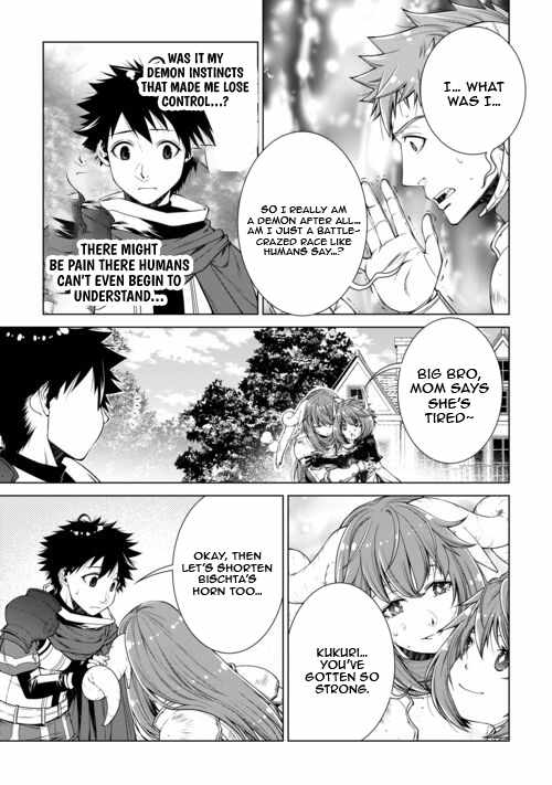 Machigai Shoukan! Oidasareta kedo Joui Gokan Skill de Rakuraku Seikatsu Chapter 50 - Page 6